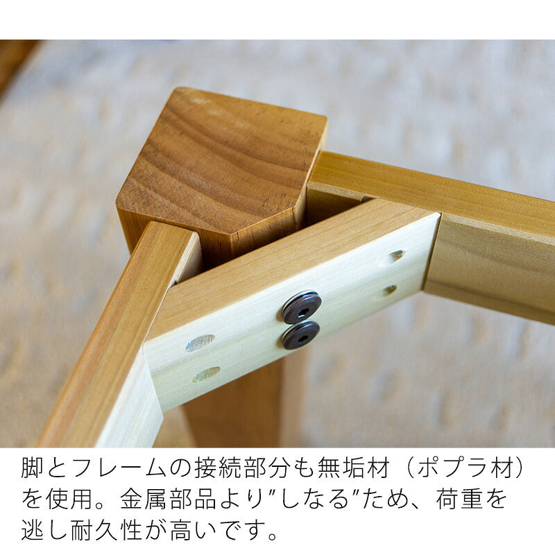 和モダンの家具調こたつ